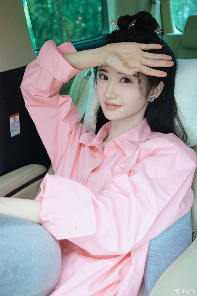 内地四大美女照片景甜甜美自拍照 2