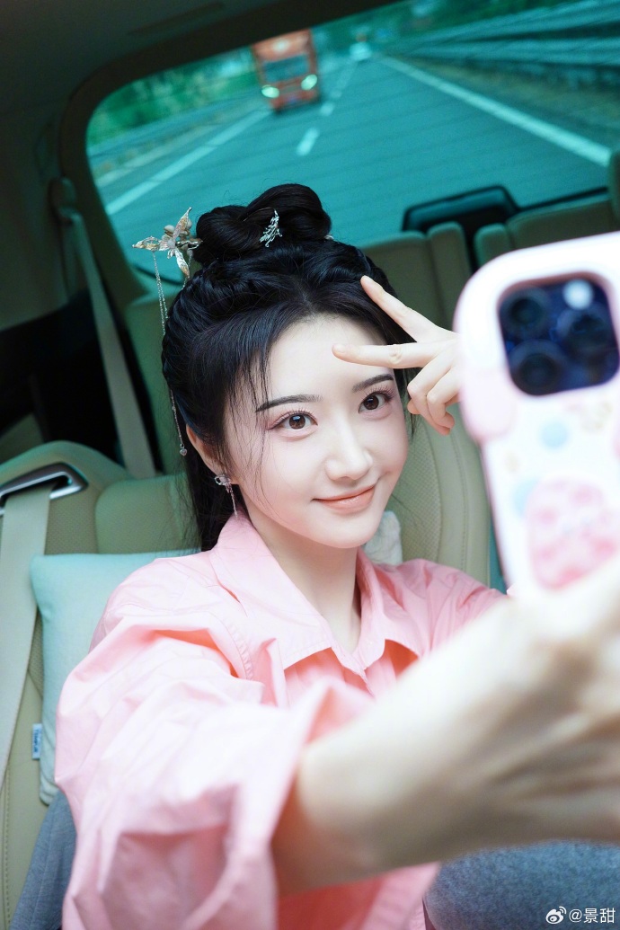 内地四大美女照片景甜甜美自拍照 4