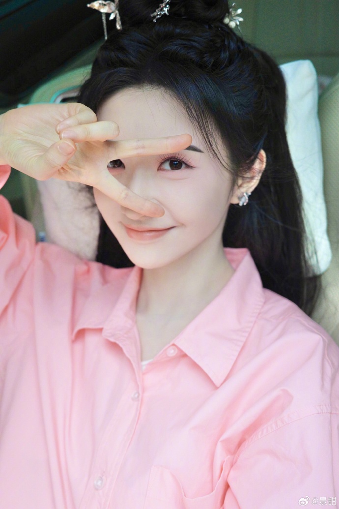 内地四大美女照片景甜甜美自拍照 6