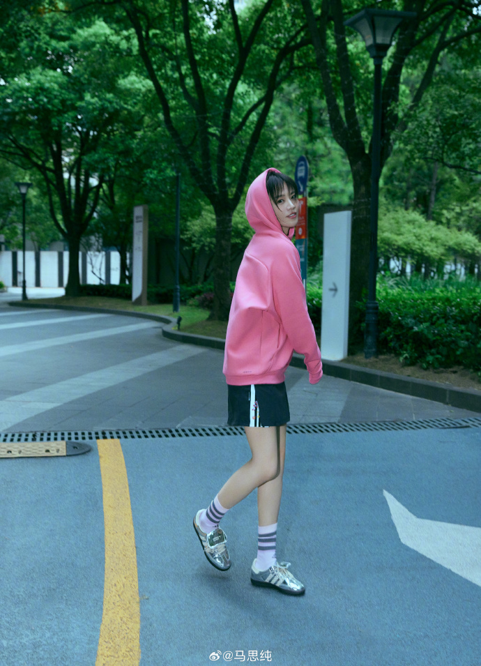 清纯美女图片马思纯运动写真图片 8
